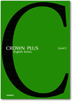 CROWN PLUS English Series Level 2
